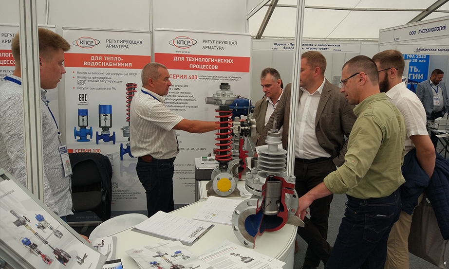 КОМПАНИЯ «АКВАЛИТ» НА ВЫСТАВКЕ «НЕФТЬ.ГАЗ.НЕФТЕХИМИЯ»