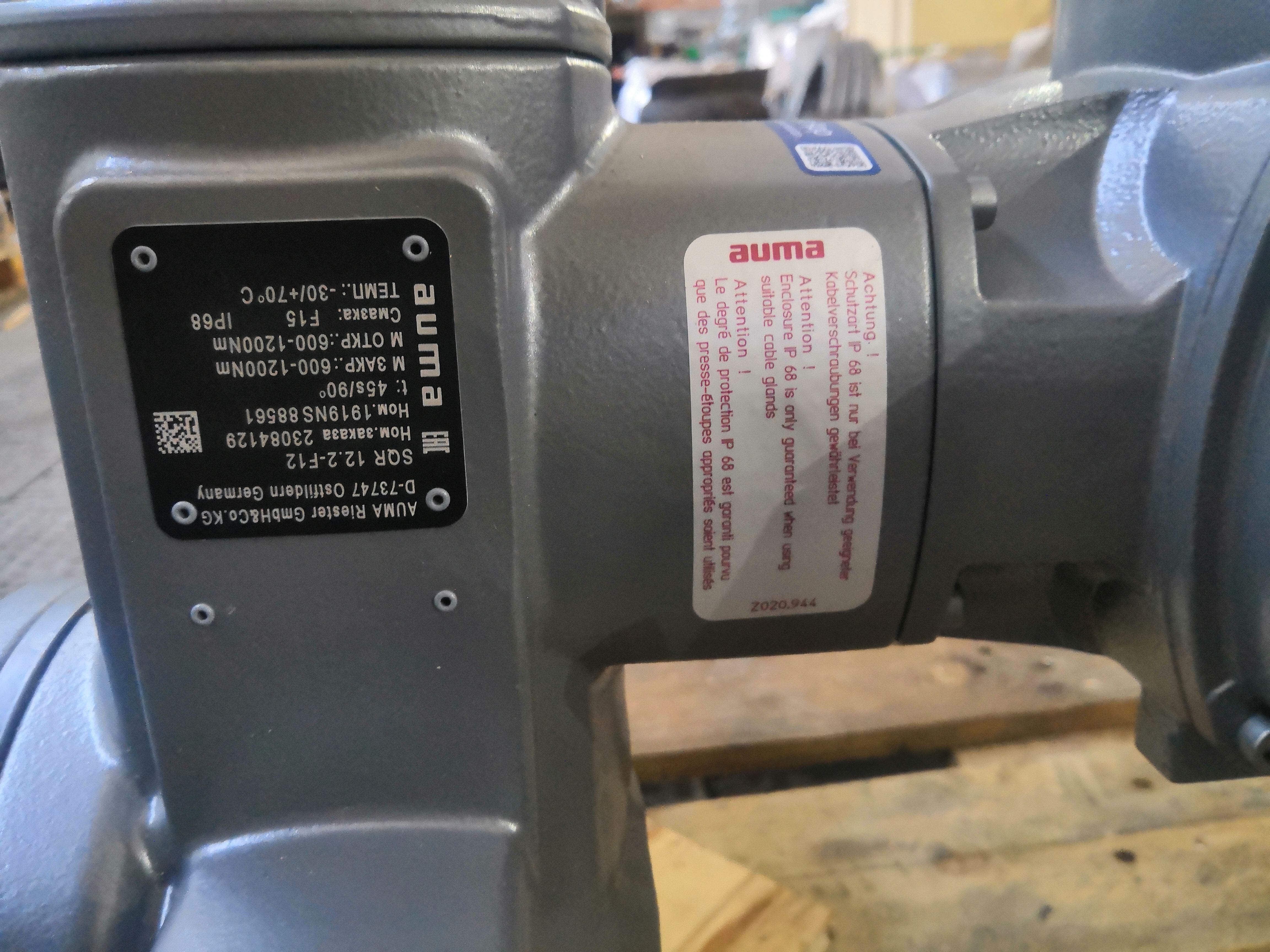 Отгрузка клапанов сегментных серии SBV 