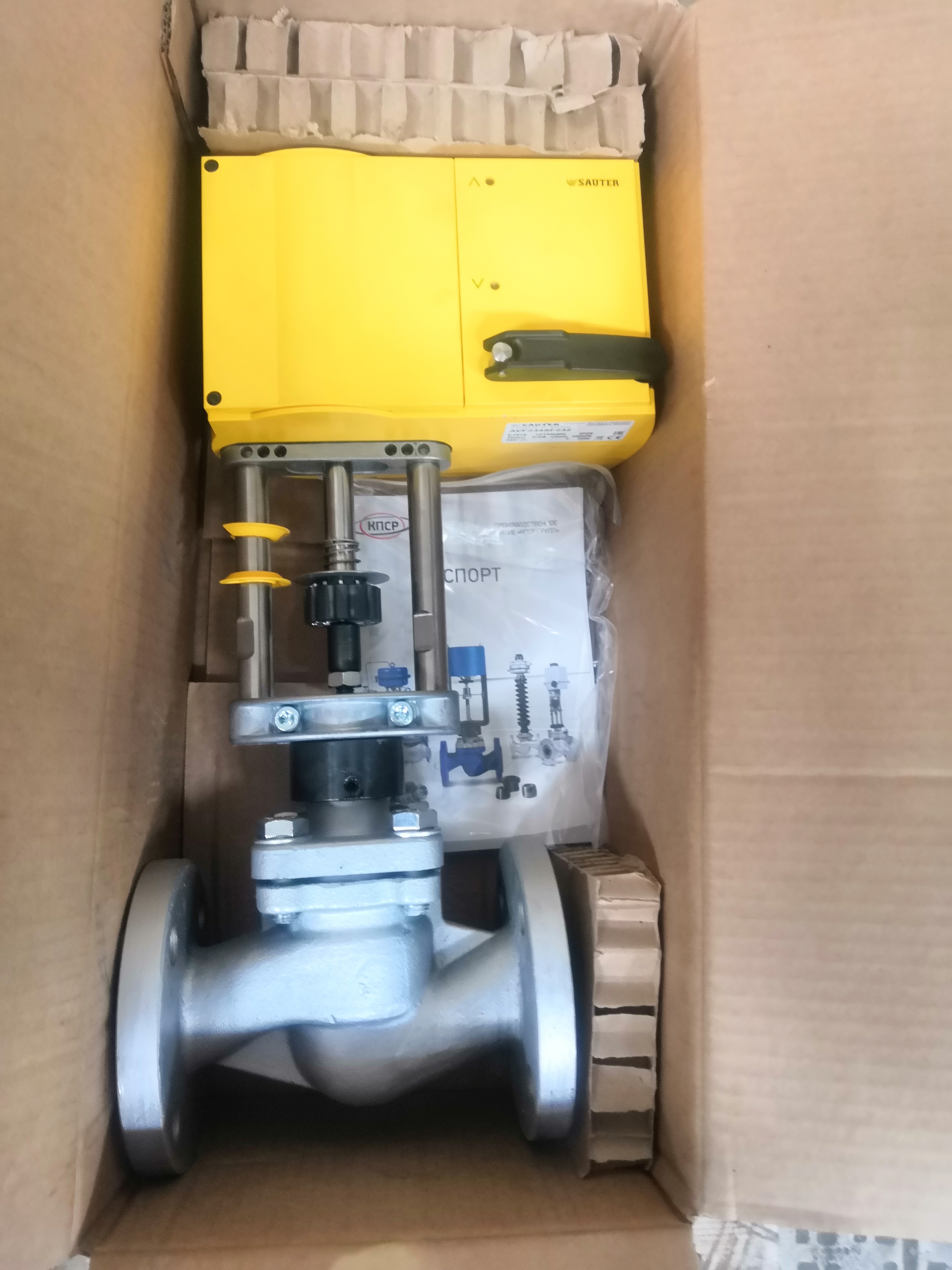 Отгрузка запорно-регулирующих клапанов 